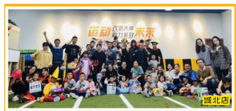CA88万圣节亲子活动，完美结束！我们明年再...